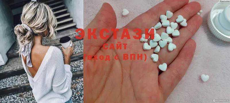 Ecstasy mix  купить  сайты  Каменка 