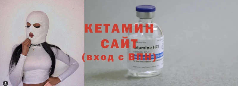 цены наркотик  Каменка  kraken как войти  нарко площадка формула  Кетамин ketamine 